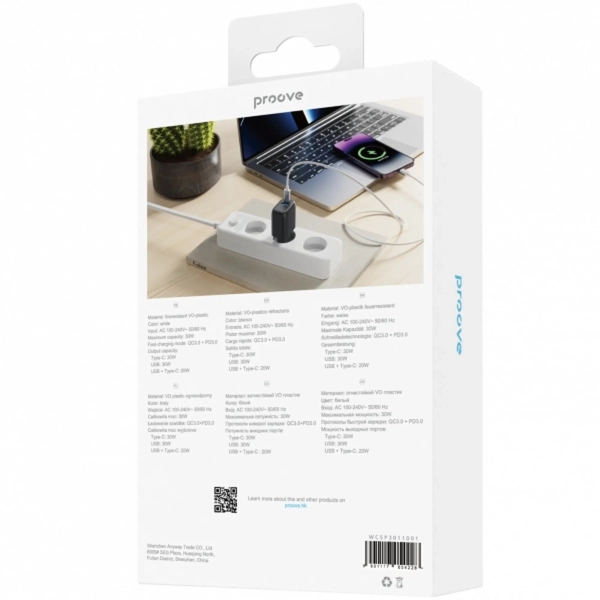 Купити Зарядний пристрій Proove Silicone Power Plus 30W USB-C+USB Black (WCSP3011001)_ - фото 6