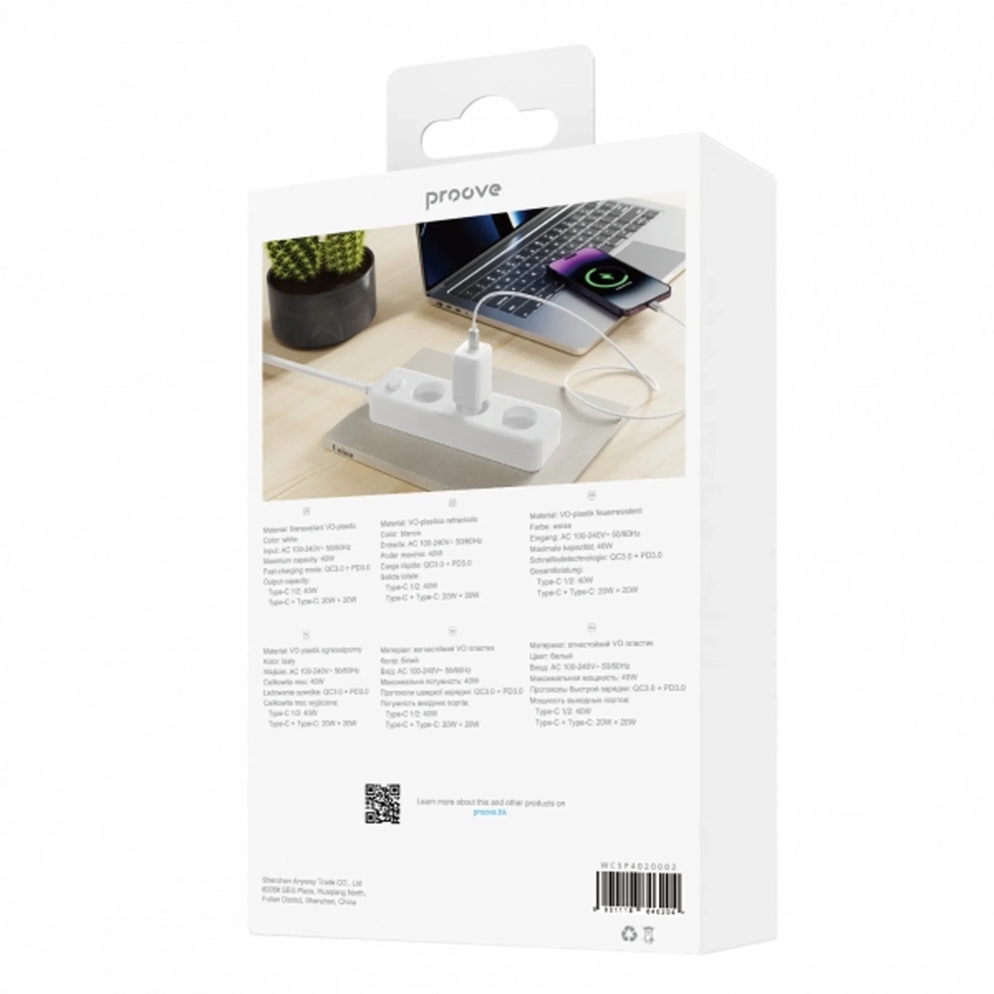 Купити Зарядний пристрій Proove Silicone Power 40W 2xUSB-C White (WCSP4020002) - фото 6