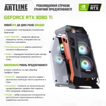 Купити Комп'ютер ARTLINE Overlord STALKERv26Win - фото 9