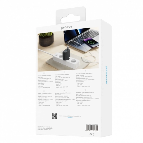 Купити Зарядний пристрій Proove Silicone Power 45W USB-C+USB Black (WCSP45110001)_ - фото 6