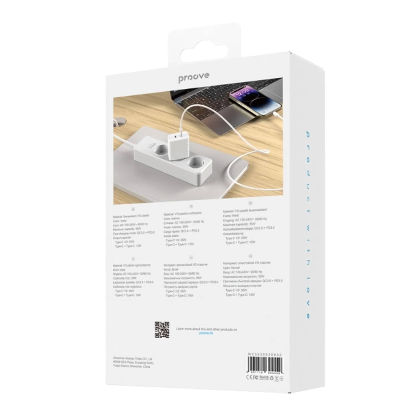 Купити Зарядний пристрій Proove Speed Surge GaN 35W 2xUSB-C White (WCSS30020002)_ - фото 3