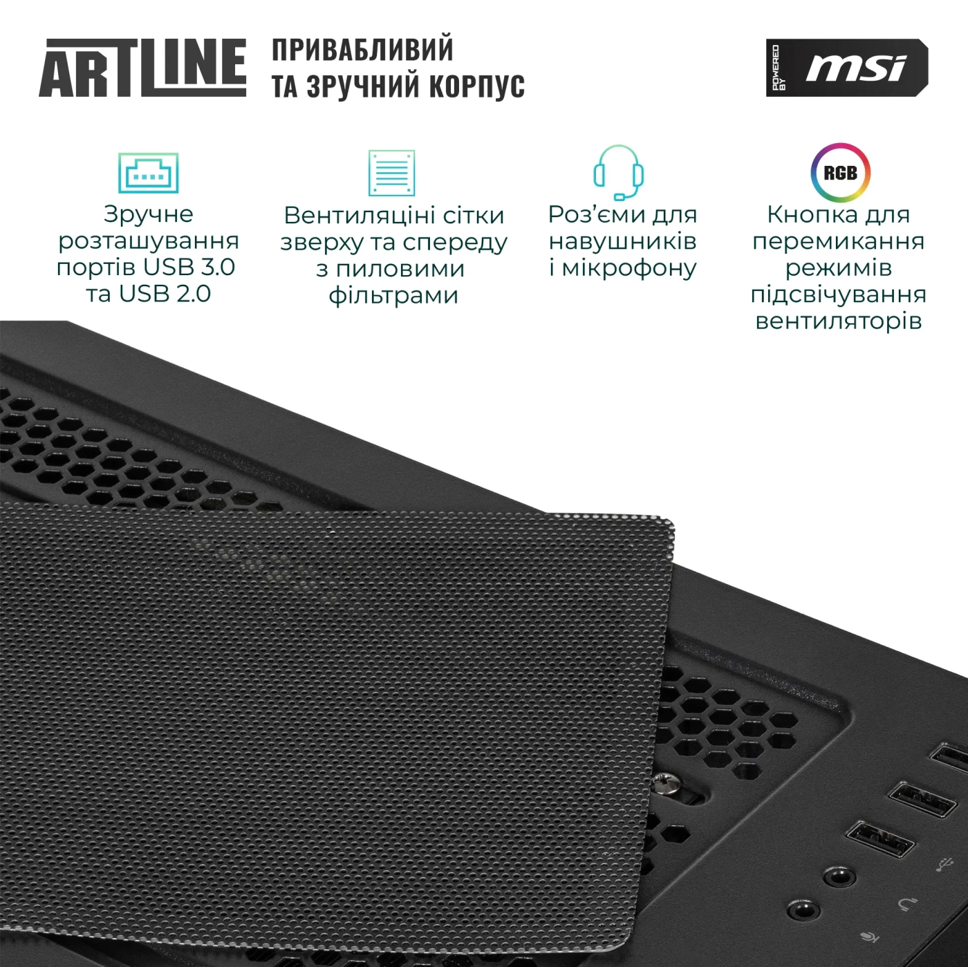 Купити Комп'ютер ARTLINE Gaming DRGN (DRGNv160) - фото 6