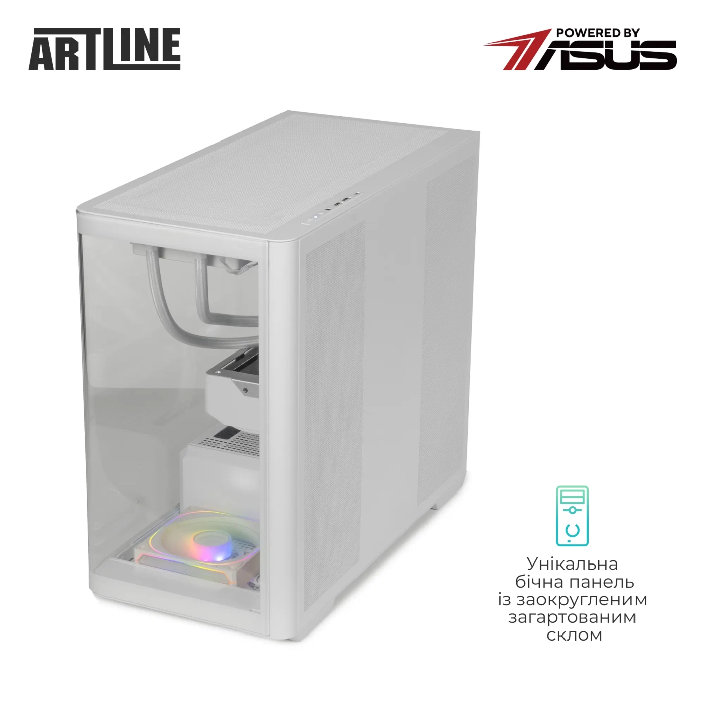 Купити Комп'ютер ARTLINE Gaming TANKWHITE (TANKWHITEv139) - фото 2