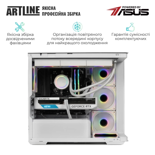 Купити Комп'ютер ARTLINE Gaming TANKWHITE (TANKWHITEv139) - фото 7