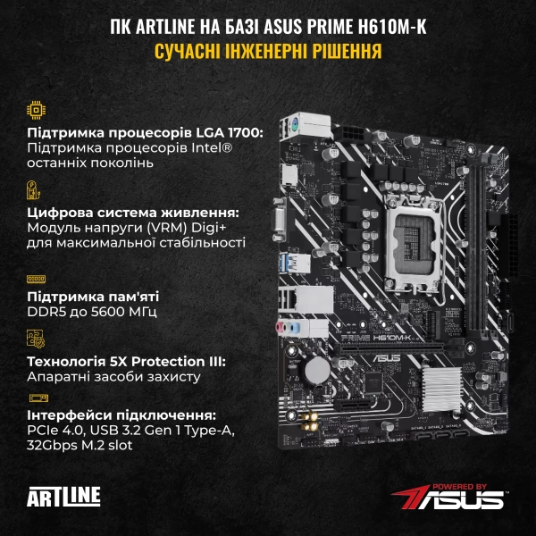 Купить Компьютер ARTLINE Gaming X37 Windows 11 Home (X37v72Win) - фото 4