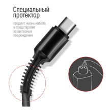 Купить Кабель ColorWay 3в1 USB - Lightning+MicroUSB+USB-C 20W 4A 1.2m Grey (CW-CBU3003-GR) - фото 4