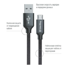 Купити Кабель ColorWay USB - МicroUSB 2.1А 1m Black (CW-CBUM002-BK) - фото 2