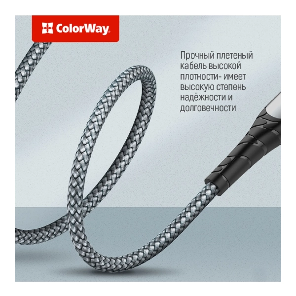 Купить Кабель ColorWay USB-C - Lightning 30W 3А 1m Grey (CW-CBPDCL033-GR) - фото 3