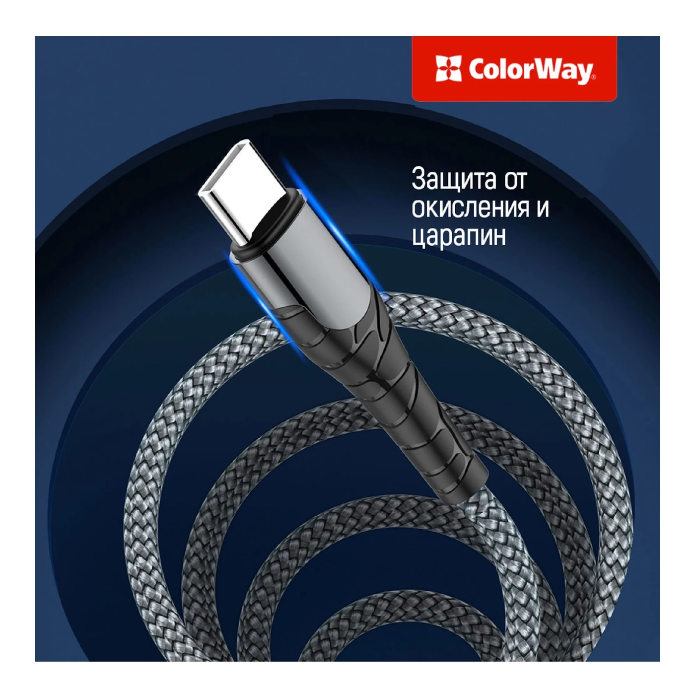 Купить Кабель ColorWay USB-C - Lightning 30W 3А 1m Grey (CW-CBPDCL033-GR) - фото 6