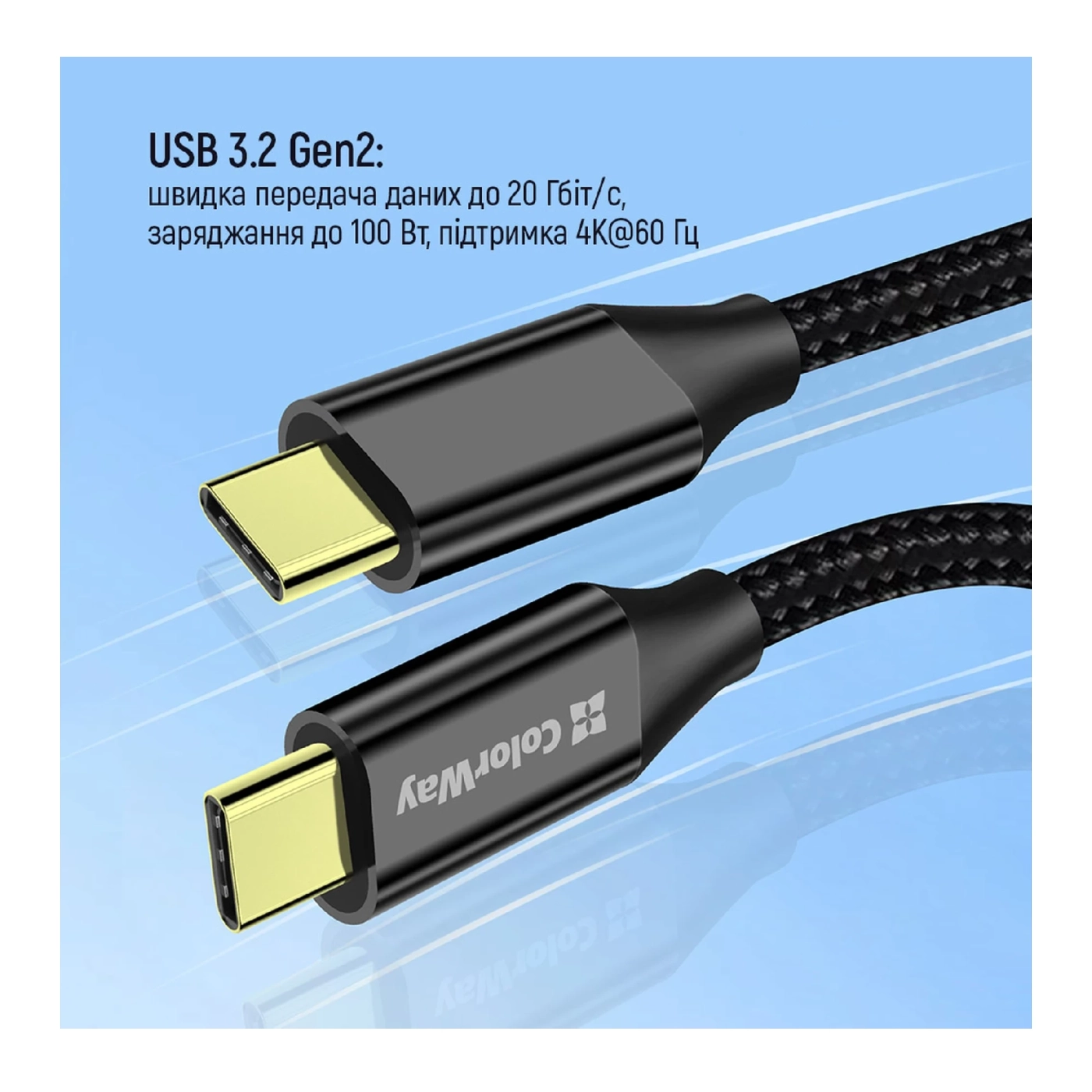 Купити Кабель ColorWay USB-C - USB-C 100W 5А 1m Black (CW-CBPDCC062-BK) - фото 7