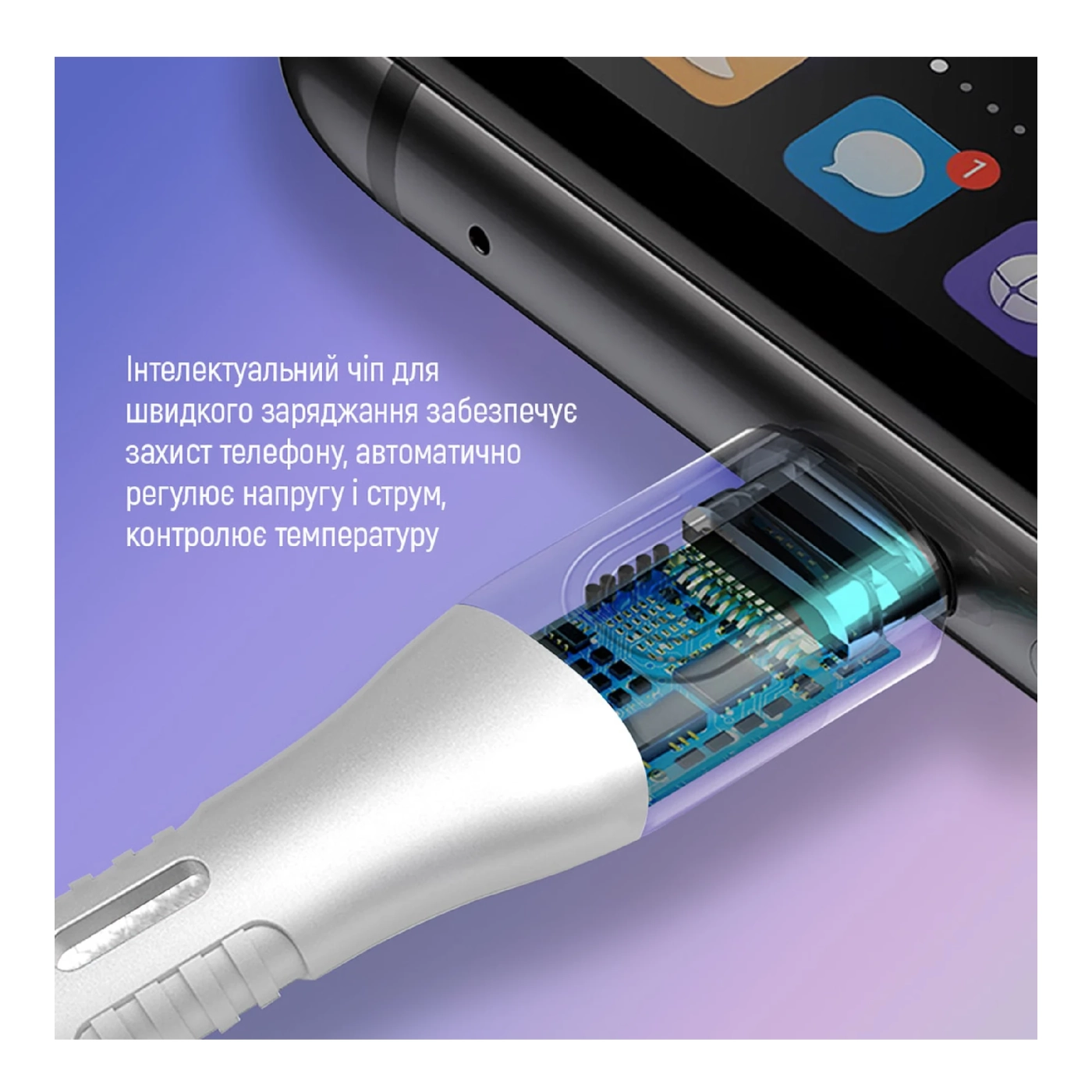 Купить Кабель ColorWay USB-C - USB-C 240W 5А 1m White (CW-CBPDCC065-WT) - фото 5