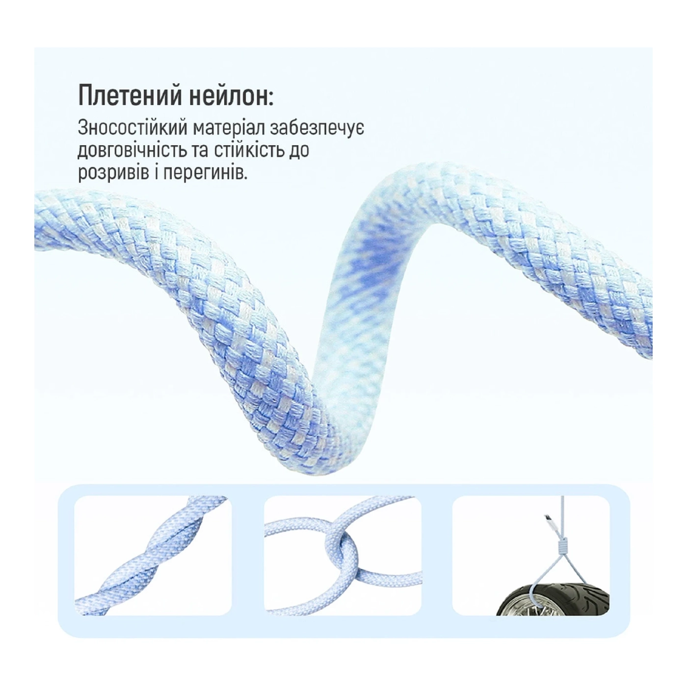 Купить Кабель ColorWay USB-C - USB-C 60W 3А 1m Blue (CW-CBPDCC061-BL) - фото 8