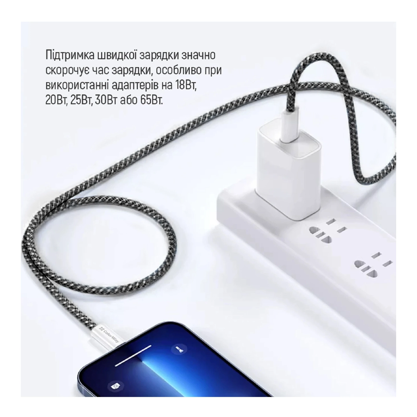 Купить Кабель ColorWay USB-C - USB-C 60W 3А 2m Black (CW-CBPDCC068-BK) - фото 10