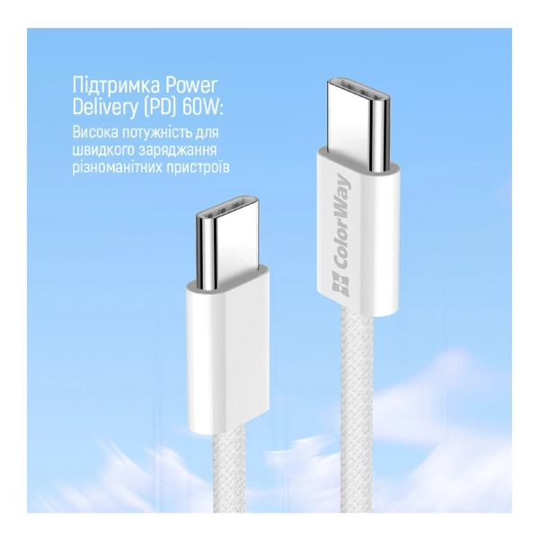 Купить Кабель ColorWay USB-C - USB-C 60W 3А 2m Grey (CW-CBPDCC068-GR) - фото 8