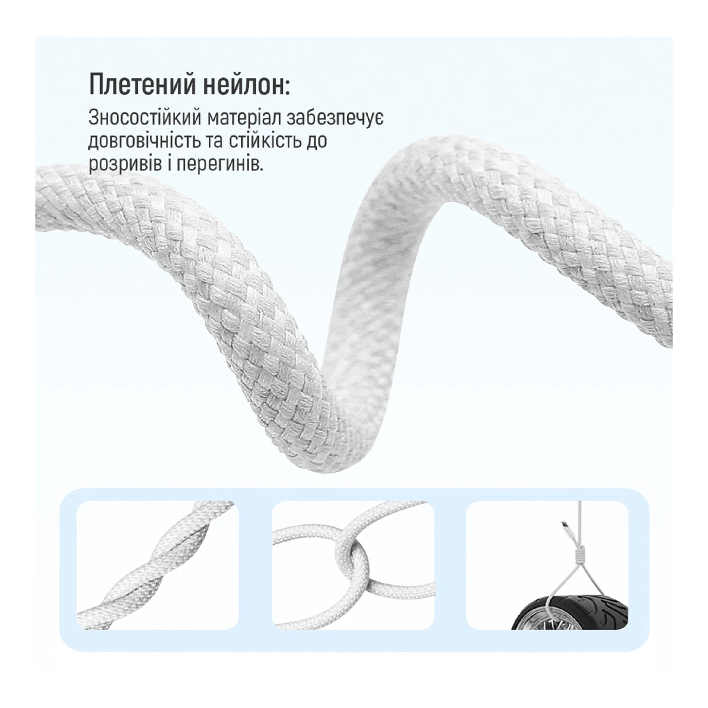 Купить Кабель ColorWay USB-C - USB-C 60W 3А 2m Grey (CW-CBPDCC068-GR) - фото 9