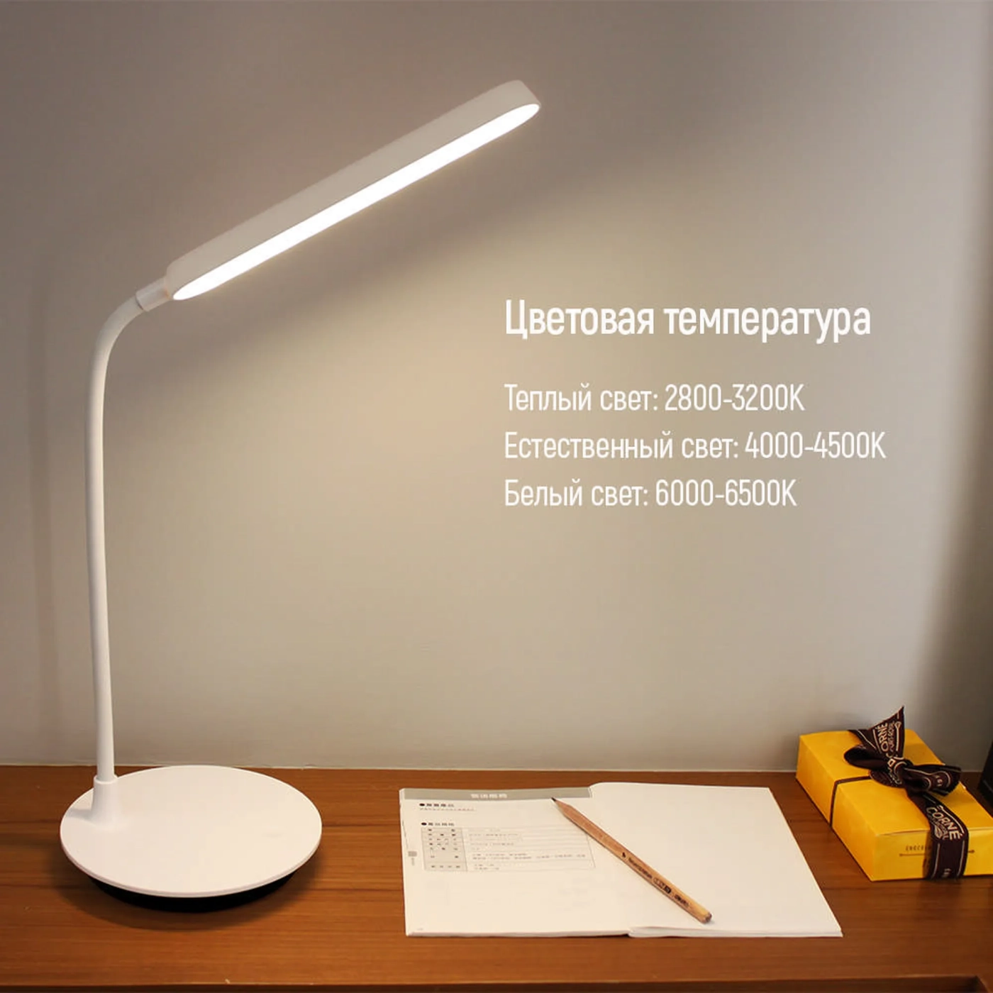 Купити Настільна лампа ColorWay Portable & Flexible 360 White з вбудованим акумулятором (CW-DL12FB-W) - фото 12