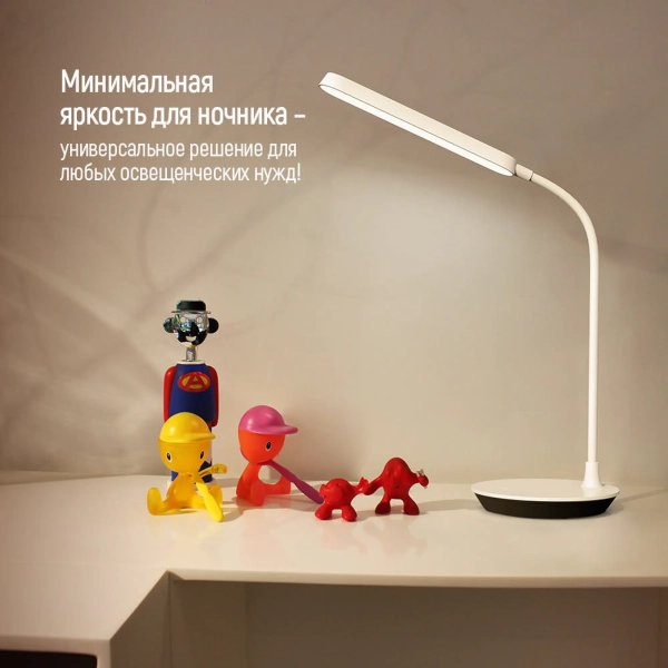 Купити Настільна лампа ColorWay Portable & Flexible 360 White з вбудованим акумулятором (CW-DL12FB-W) - фото 14