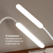 Купити Настільна лампа ColorWay Portable & Flexible 360 White з вбудованим акумулятором (CW-DL12FB-W) - фото 15
