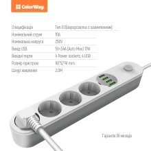 Купить Сетевой фильтр ColorWay CW-CHE44W 2 м, 4 розетки/4 USB - фото 3