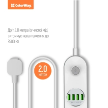 Купить Сетевой фильтр ColorWay CW-CHE44W 2 м, 4 розетки/4 USB - фото 7
