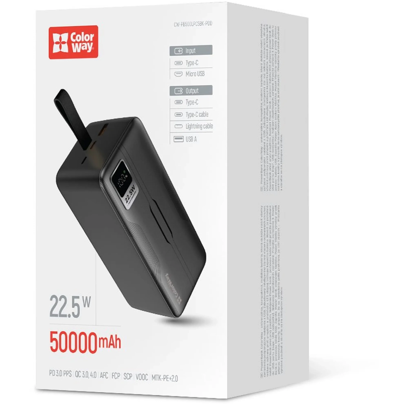 Купить Павербанк УМБ ColorWay 50000mAh 22.5W (CW-PB500LPC5BK-PDD) - фото 6