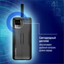 Купить Павербанк УМБ ColorWay 50000mAh 22.5W (CW-PB500LPC5BK-PDD) - фото 10