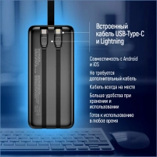 Купить Павербанк УМБ ColorWay 50000mAh 22.5W (CW-PB500LPC5BK-PDD) - фото 12