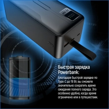 Купить Павербанк УМБ ColorWay 50000mAh 22.5W (CW-PB500LPC5BK-PDD) - фото 13