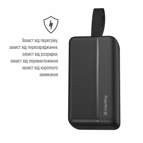 Купить Павербанк УМБ ColorWay 30000mAh 22.5W (CW-PB300LPC2BK-PD) - фото 7