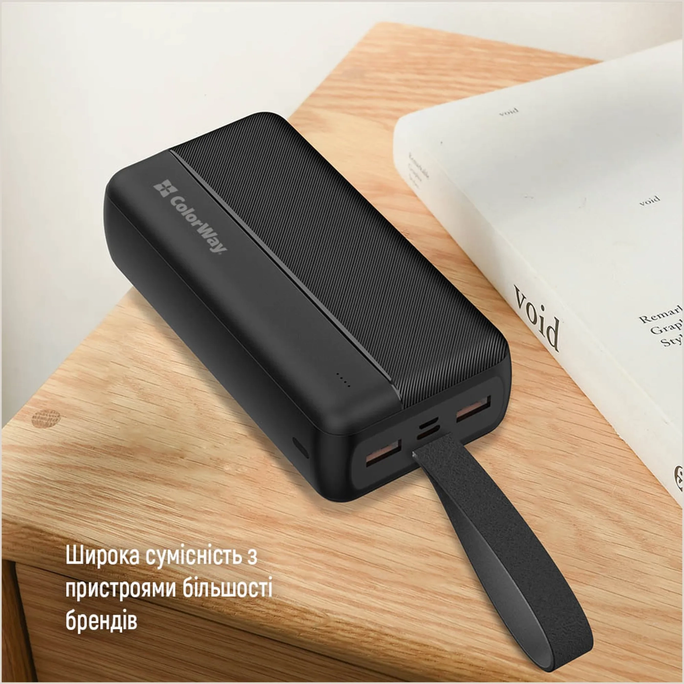 Купить Павербанк УМБ ColorWay 30000mAh 22.5W (CW-PB300LPC2BK-PD) - фото 8