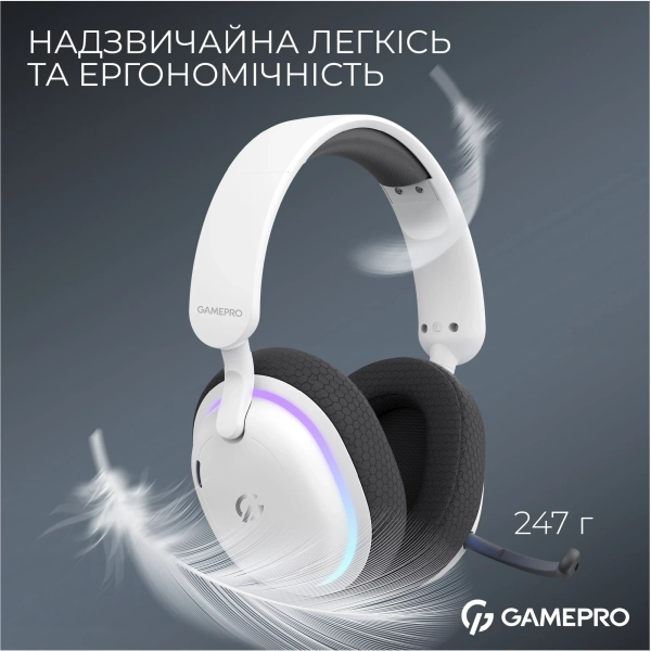 Купить Наушники GamePro Asgard Bragi 7.1 RGB Tri-Mod White (HSW250W) - фото 6