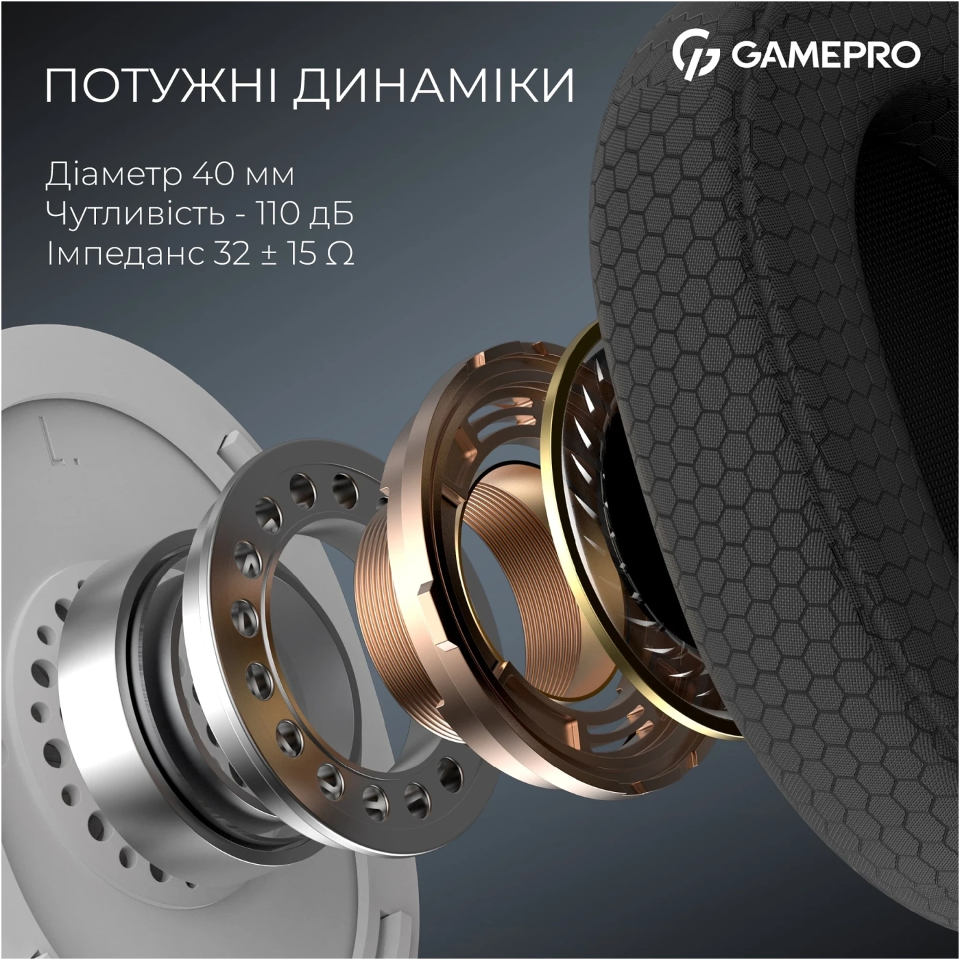 Купить Наушники GamePro Asgard Bragi 7.1 RGB Tri-Mod White (HSW250W) - фото 7