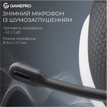 Купить Наушники GamePro Asgard Bragi 7.1 RGB Tri-Mod White (HSW250W) - фото 8