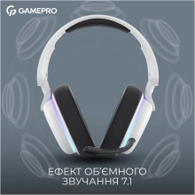 Купить Наушники GamePro Asgard Bragi 7.1 RGB Tri-Mod White (HSW250W) - фото 9