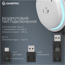 Купить Наушники GamePro Asgard Bragi 7.1 RGB Tri-Mod White (HSW250W) - фото 10