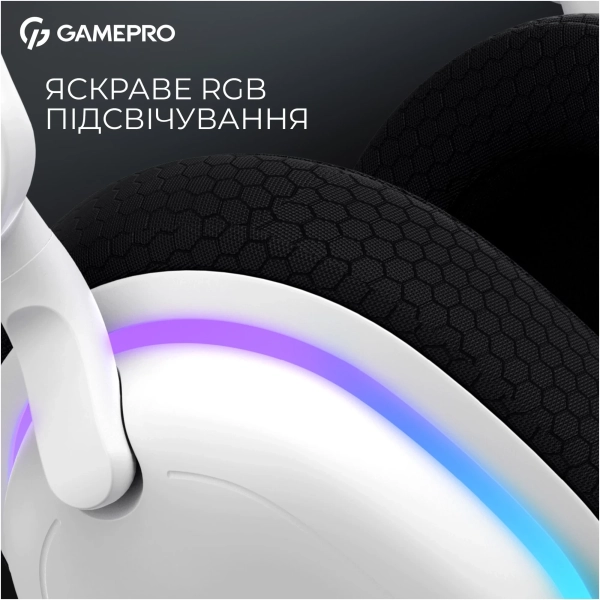 Купить Наушники GamePro Asgard Bragi 7.1 RGB Tri-Mod White (HSW250W) - фото 12
