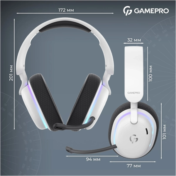 Купить Наушники GamePro Asgard Bragi 7.1 RGB Tri-Mod White (HSW250W) - фото 13