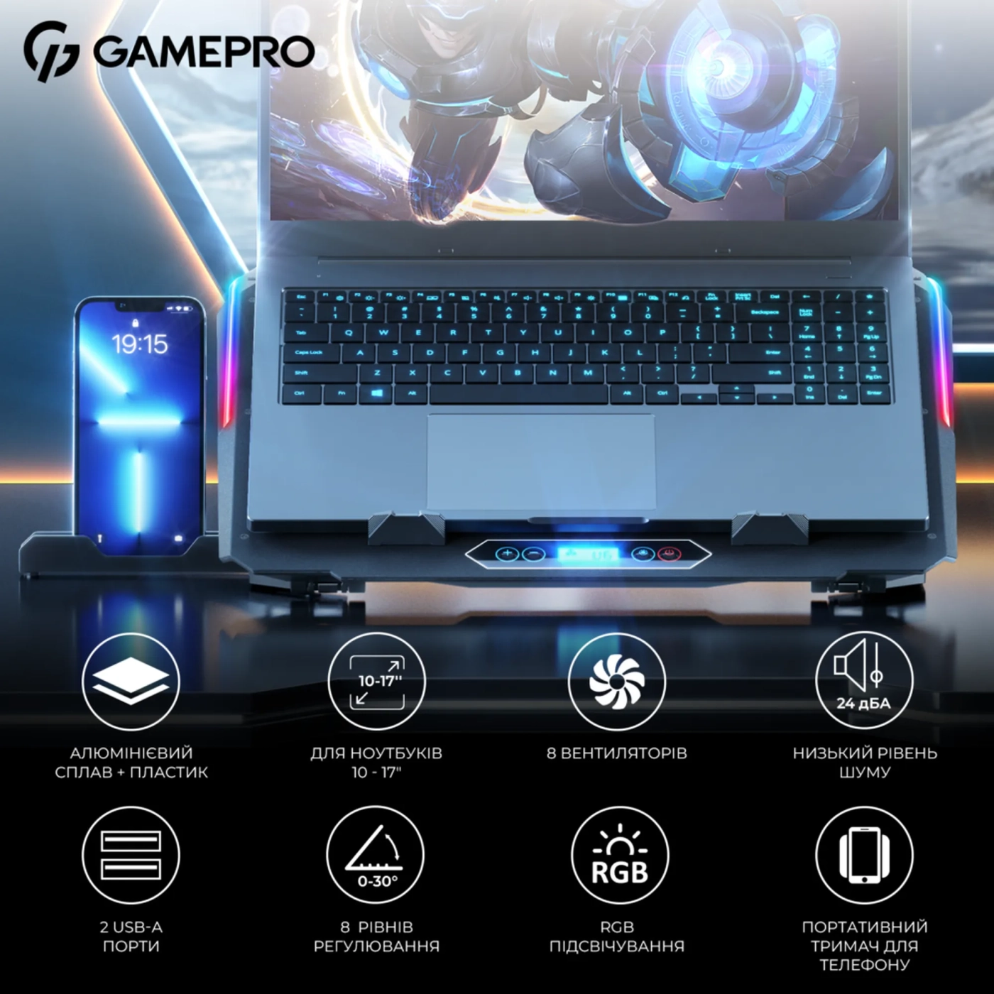 Купити Охолоджувальна підставка для ноутбука Gamepro CP1040 - фото 2