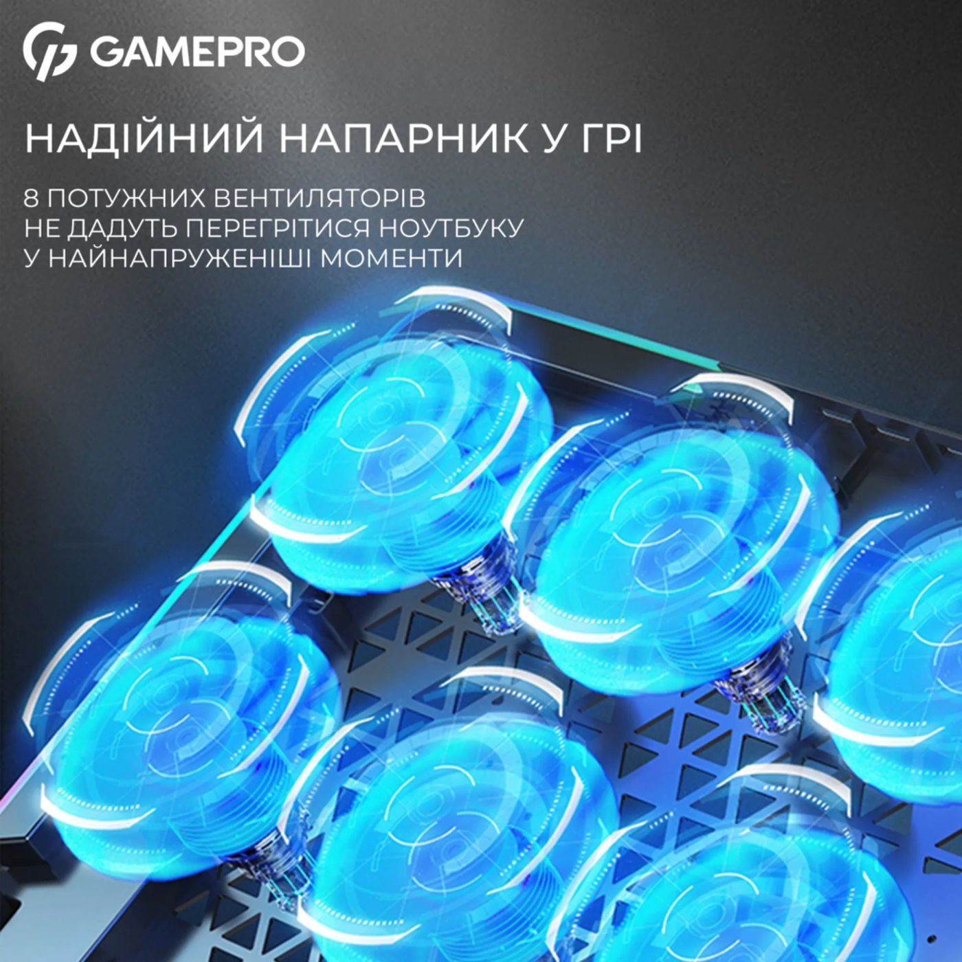 Купити Охолоджувальна підставка для ноутбука Gamepro CP1040 - фото 5