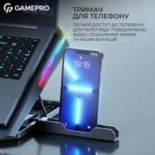Купити Охолоджувальна підставка для ноутбука Gamepro CP1040 - фото 10