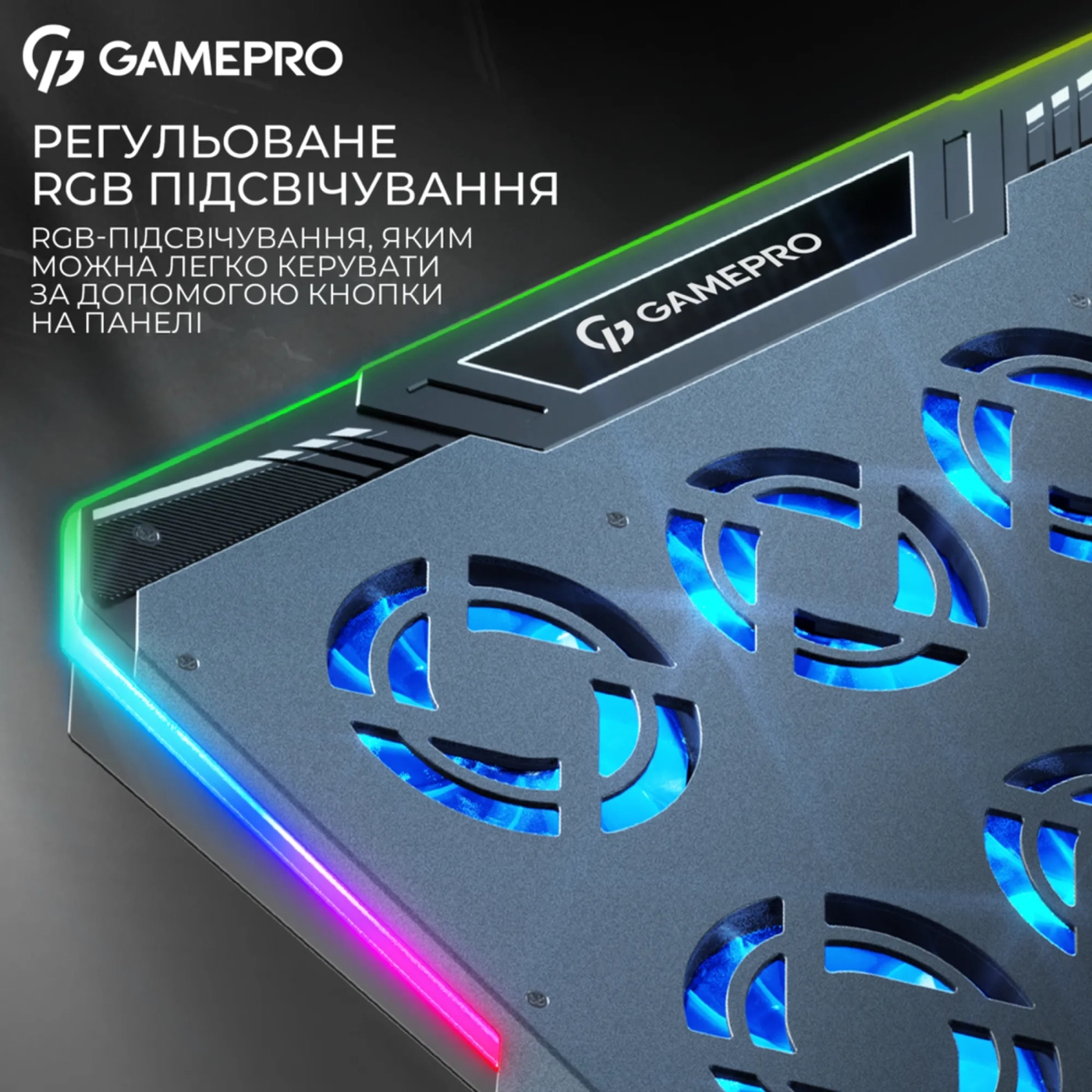 Купити Охолоджувальна підставка для ноутбука Gamepro CP1040 - фото 11