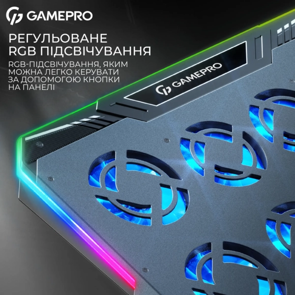Купити Охолоджувальна підставка для ноутбука Gamepro CP1040 - фото 11