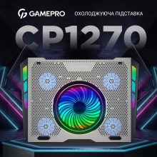 Купить Охлаждающая подставка для ноутбука Gamepro CP1270 - фото 3