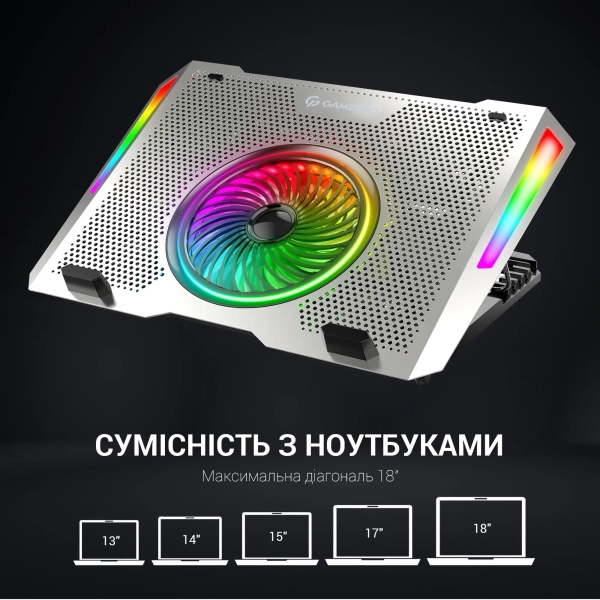 Купить Охлаждающая подставка для ноутбука Gamepro CP1270 - фото 6