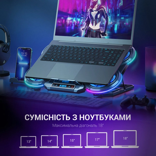 Купить Охлаждающая подставка для ноутбука Gamepro CP1450 - фото 4