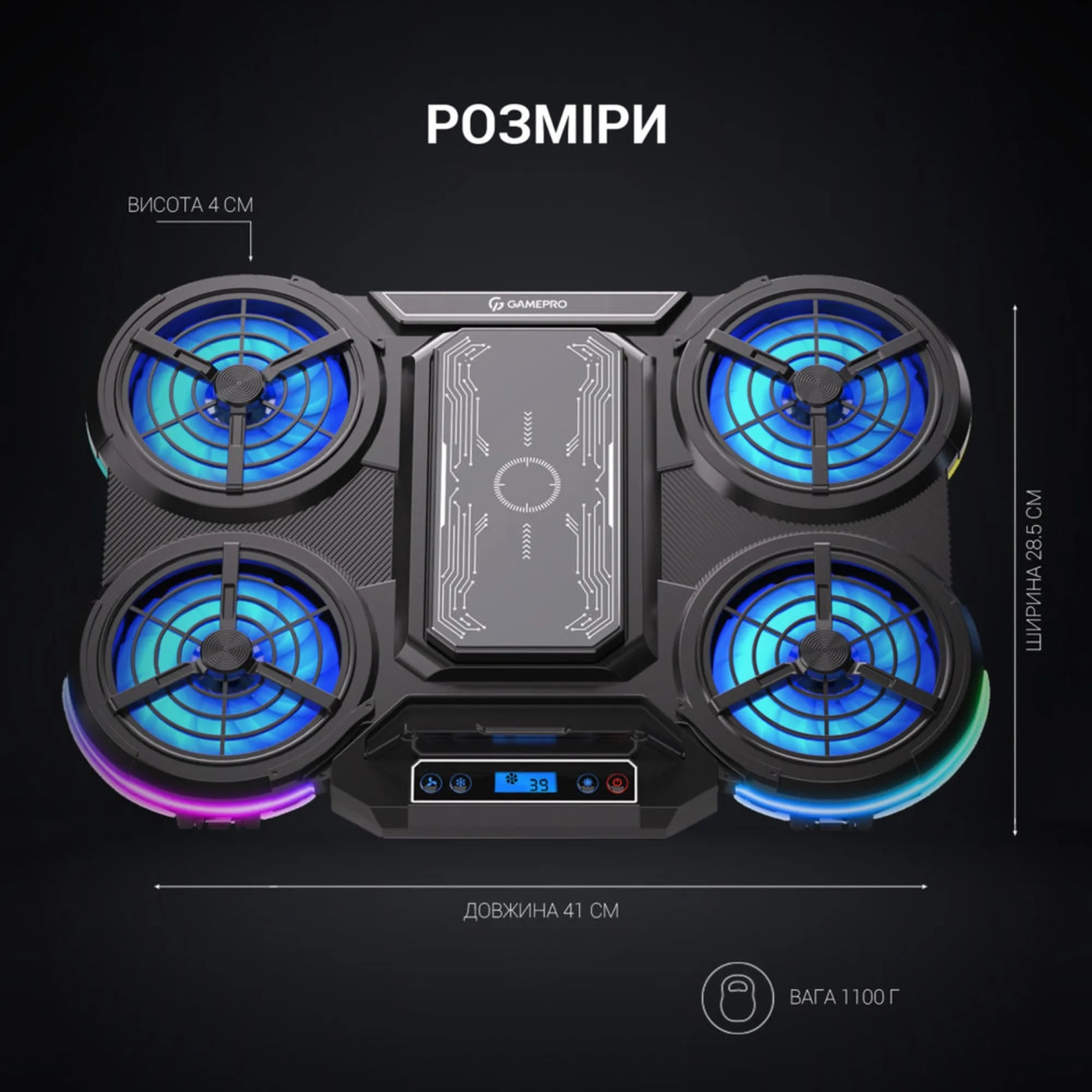 Купить Охлаждающая подставка для ноутбука Gamepro CP1450 - фото 5