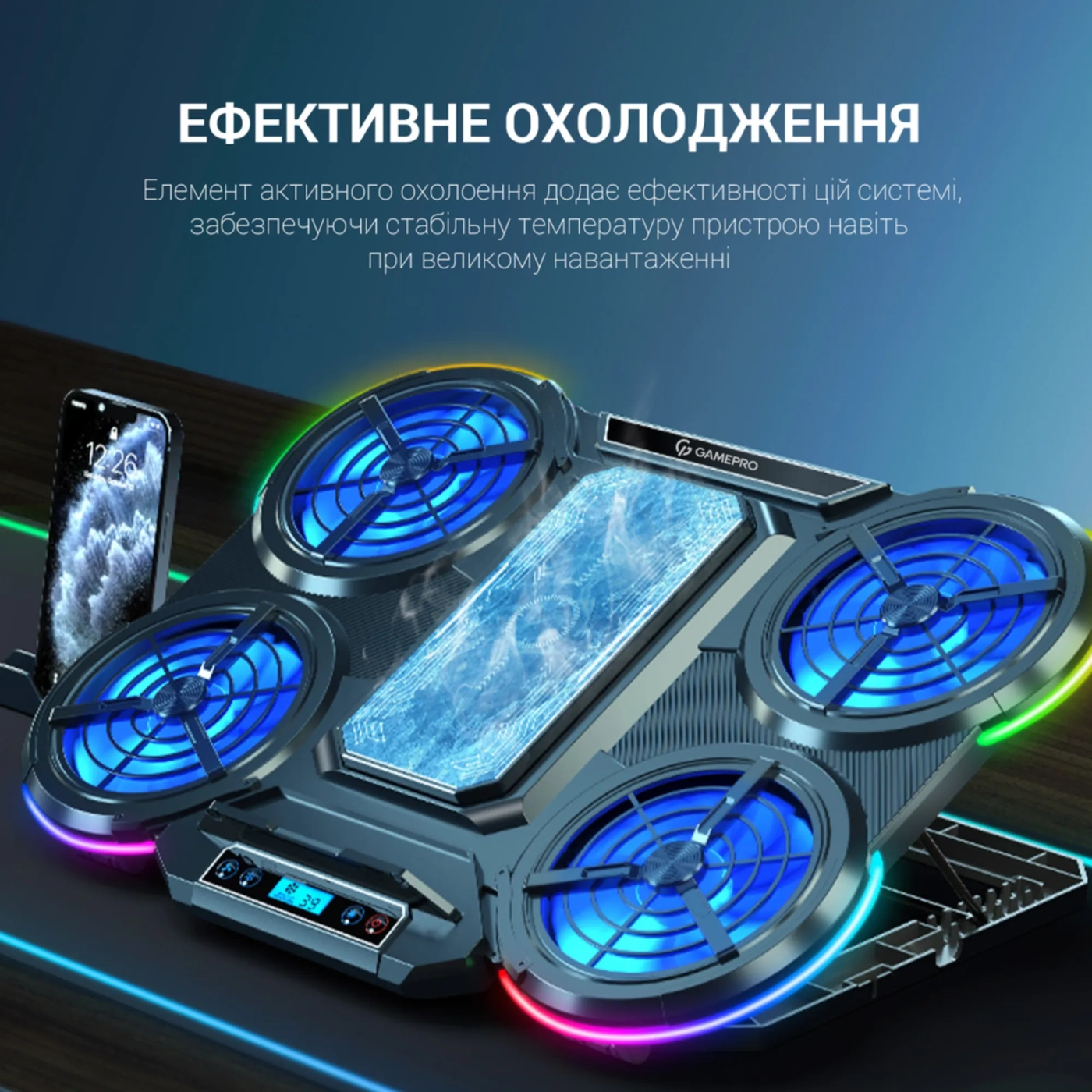 Купить Охлаждающая подставка для ноутбука Gamepro CP1450 - фото 7