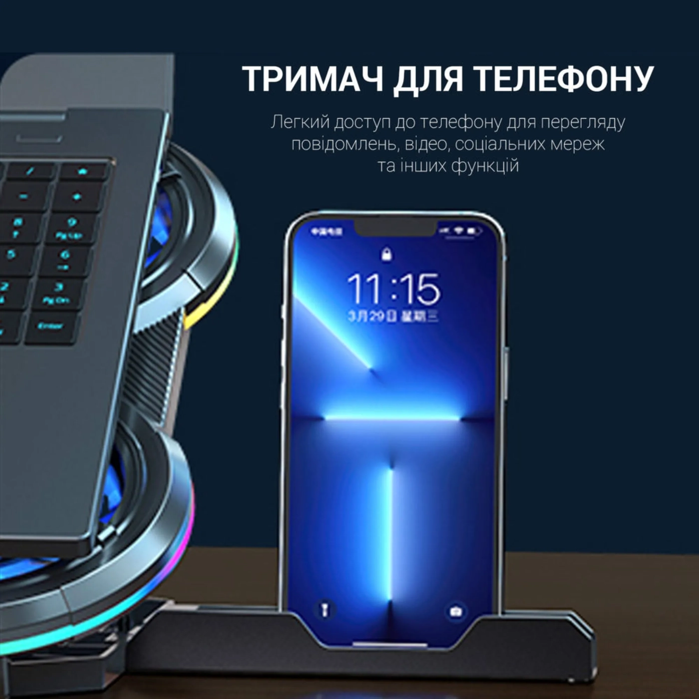 Купить Охлаждающая подставка для ноутбука Gamepro CP1450 - фото 10