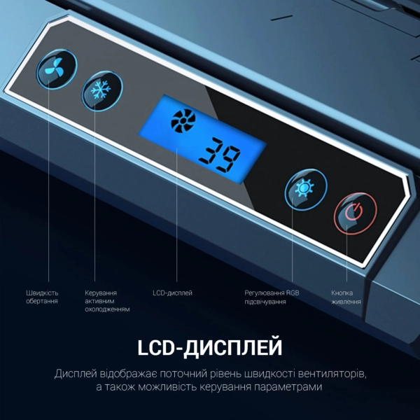 Купить Охлаждающая подставка для ноутбука Gamepro CP1450 - фото 12