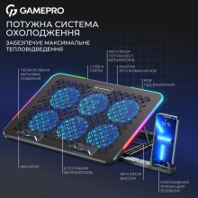 Купить Охлаждающая подставка для ноутбука Gamepro CP590 - фото 3